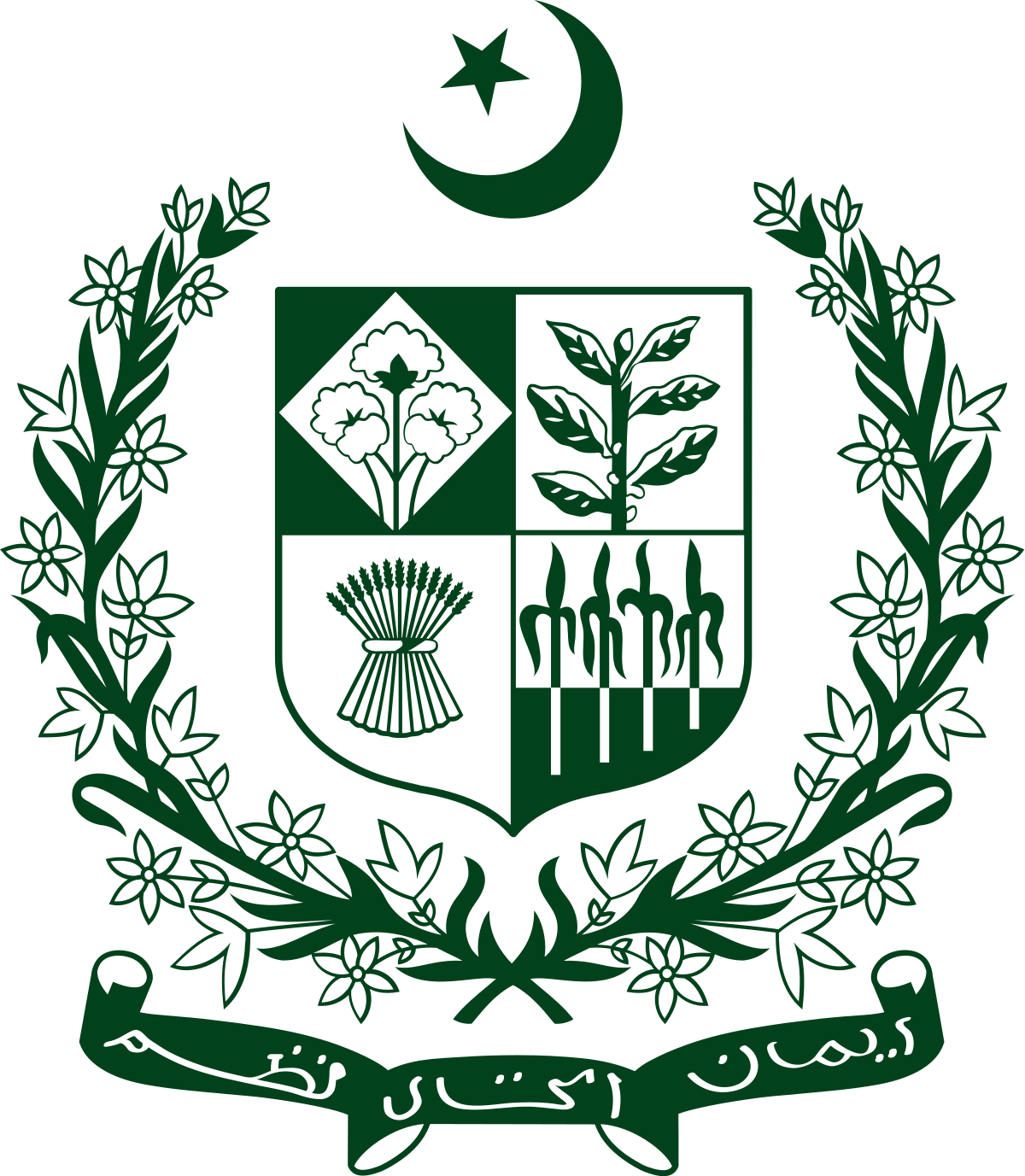 State_emblem_of_Pakistan.svg